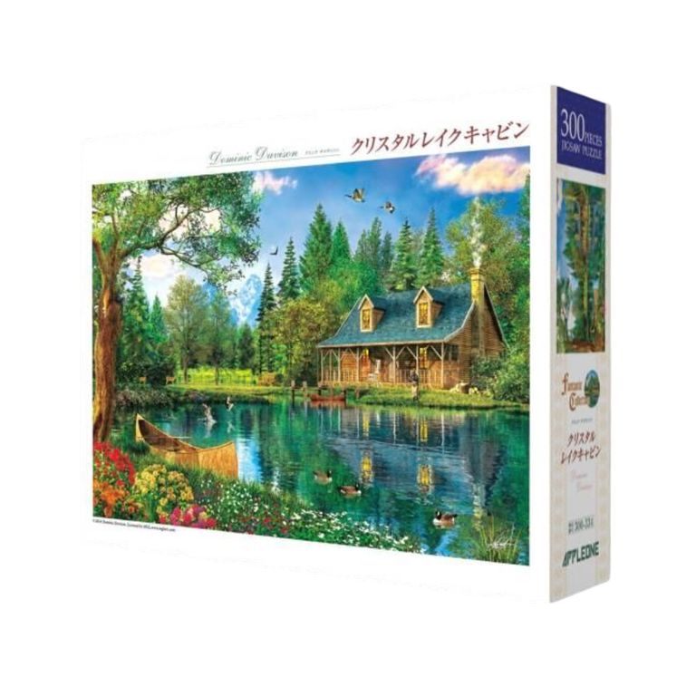 Crystal Lake Cabin
